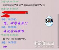 ƭ��̫����