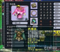 ������Ʒ����