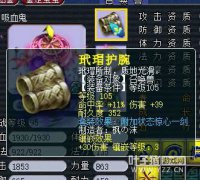 ������Ʒ����