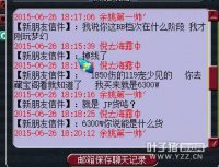 ������Ʒ����