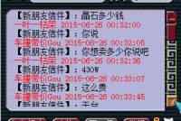 ��Ϸ���۹�