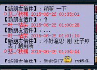 ��Ϸ���۹�