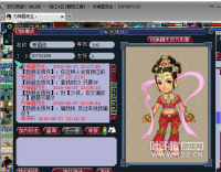 �ջع���ƭ��