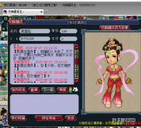 �ջع���ƭ��