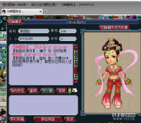 �ջع���ƭ��