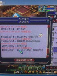 �ջع���ƭ��