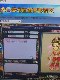 �ջع���ƭ��