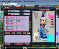 ���߲������ܵ���