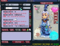 ���߲������ܵ���