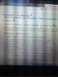 ���߲������ܵ���