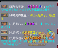 ����VS����˺��