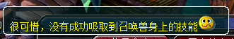 吸附大力