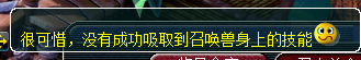 吸附大力