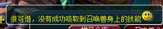 吸附大力