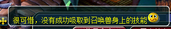 吸附大力