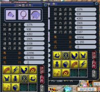 ʮ��������ȫ��