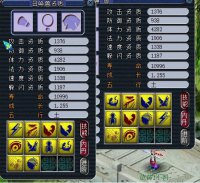 ʮ��������ȫ��