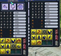 ʮ��������ȫ��