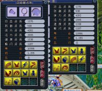 ʮ��������ȫ��