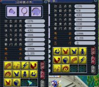 ʮ��������ȫ��