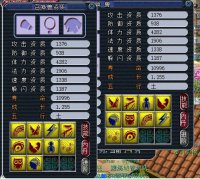 ʮ��������ȫ��