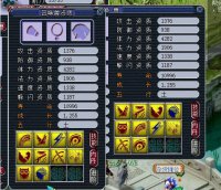 ʮ��������ȫ��