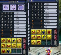 ʮ��������ȫ��