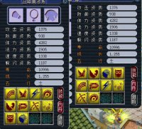 ʮ��������ȫ��