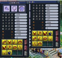 ʮ��������ȫ��