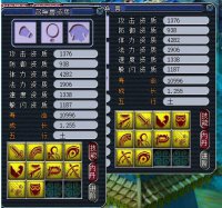 ʮ��������ȫ��