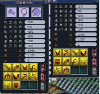 ʮ��������ȫ��