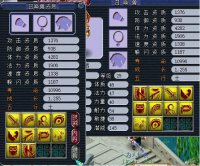 ʮ��������ȫ��