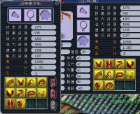 ʮ��������ȫ��