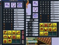 ʮ��������ȫ��