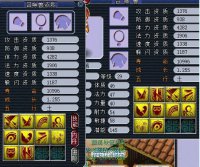 ʮ��������ȫ��