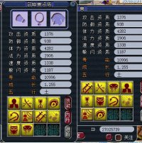 ʮ��������ȫ��