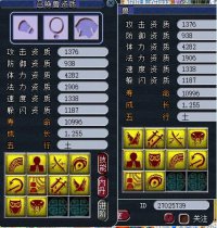 ʮ��������ȫ��