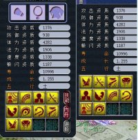 ʮ��������ȫ��