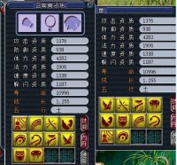 ʮ��������ȫ��