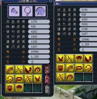 ʮ��������ȫ��