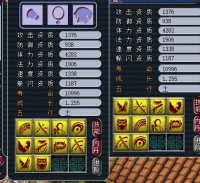 ʮ��������ȫ��