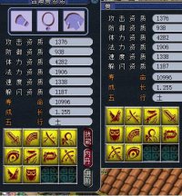 ʮ��������ȫ��