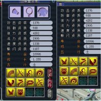 ʮ��������ȫ��