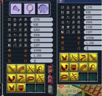 ʮ��������ȫ��