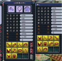 ʮ��������ȫ��