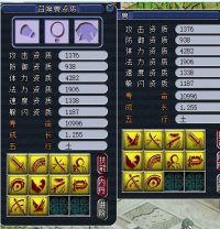 ʮ��������ȫ��