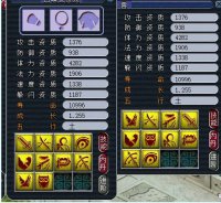 ʮ��������ȫ��