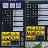 ʮ��������ȫ��