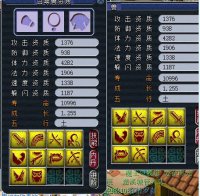 ʮ��������ȫ��