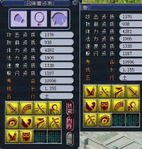 ʮ��������ȫ��